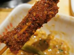 竹笋尖牛肉-宏姐串串香(临河街家博汇店)