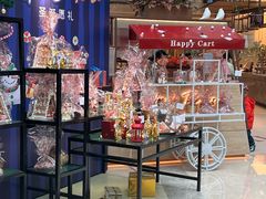 -厦门艾美酒店·乐美中餐厅