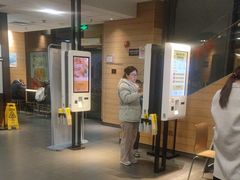 -麦当劳(金平路站店)