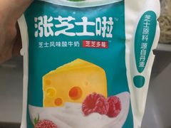 -华润万家(北辰店)