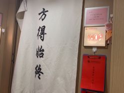 -贝美月子中心(半坡店)