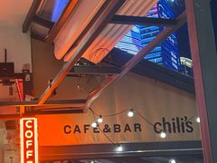 -Chili's Cafe&Bar奇利斯(滨江店)