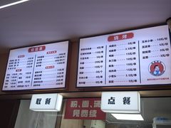 -点蹄擂椒猪脚饭(天虹汇一城店)