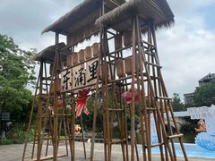 -东涌水乡风情街