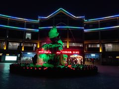 -青鱼湾水上乐园