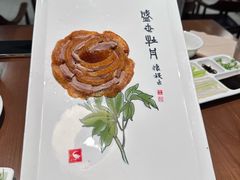 -全聚德烤鸭店(马家堡店)