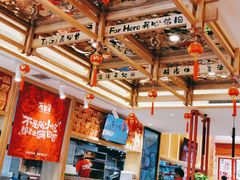 -再回首(中天健广场店)