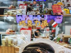 -京天红酒家(虎坊路店)