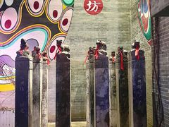 -永兴坊