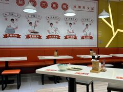 -禾师兄·布拉肠(一德路店)