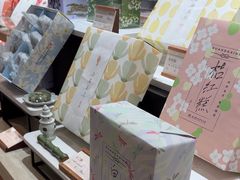 -阮大兴糕团(滨江宝龙店)