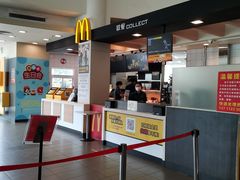 -麦当劳(北亭广场分店)