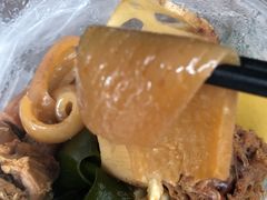 -曹氏鸭脖(团结总店)