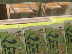 -泸溪河桃酥(凯德MALL太阳宫店)