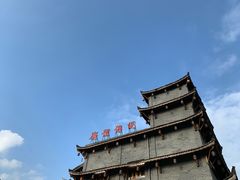 -广信传说
