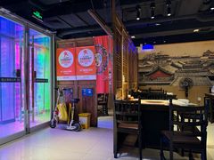 -清真·老门框爆肚涮肉·中华老字号(丰管路店)