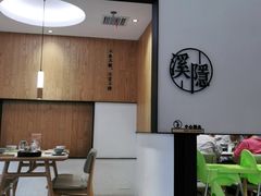 -湘拾(壹方北馆店)
