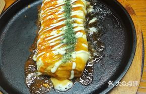 Crab Cheese Omelette