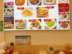 -聚发号清真菜馆