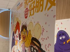 -麦当劳(沙井京基百纳广场店)
