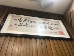 -永琪美容美发