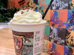-茶颜悦色(吾悦广场六号门店)