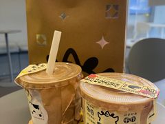 -茶力的小怪兽(中康店)