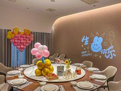 -U你·天然调味(南湖总店)