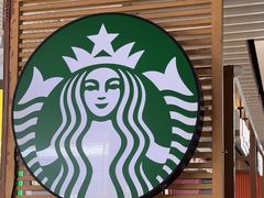 -星巴克(上海虹桥站2A检票口)