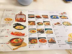 -苏乡兰亭•淮扬菜(兴化吾悦广场店)