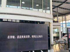 -宁波之星奔驰4S店(海曙店)