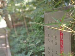 -中山纪念堂