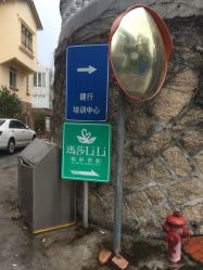 玛莎莉莉婚纱摄影-玛莎莉莉全球旅拍