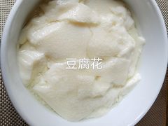 -海南新燕泰大酒店·早午自助餐丹利朗西餐厅