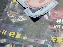 -剧狐剧本杀(徐汇1号店)