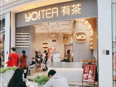 门面-YO!TEA有茶(坂田佳华领汇店)