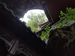 -袁家豆腐