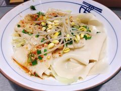 -大嘻咹biangbiang面(历史博物馆店)