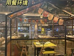 -正禾鲜·潮汕牛肉火锅(凯德天府店)