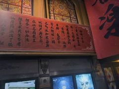 -星空密室·精选(天一豪景店)