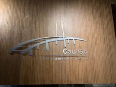 -Cau Go Vietnamese Cuisine