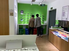 -启明眼镜(海淀黄庄店)