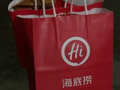 小零食-海底捞火锅(群光广场店)