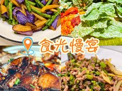 -食光慢宴·安吉土菜馆