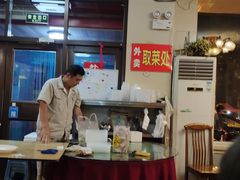 -钰姐妹饺子城(华岩路店)