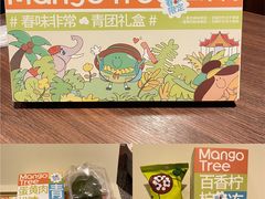 -十里弄堂(K11店)