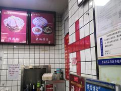 -陈寔包子王·卤煮小肠·京味小吃(龙潭店)