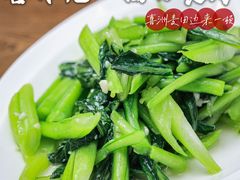 -喜林苑·稻田餐厅(品相府店)