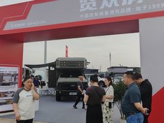 -成都国际商贸城