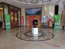 -北京惠民中医儿童医院